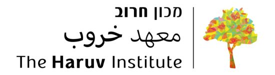 HARUV_LOGO HARUV_LOGO